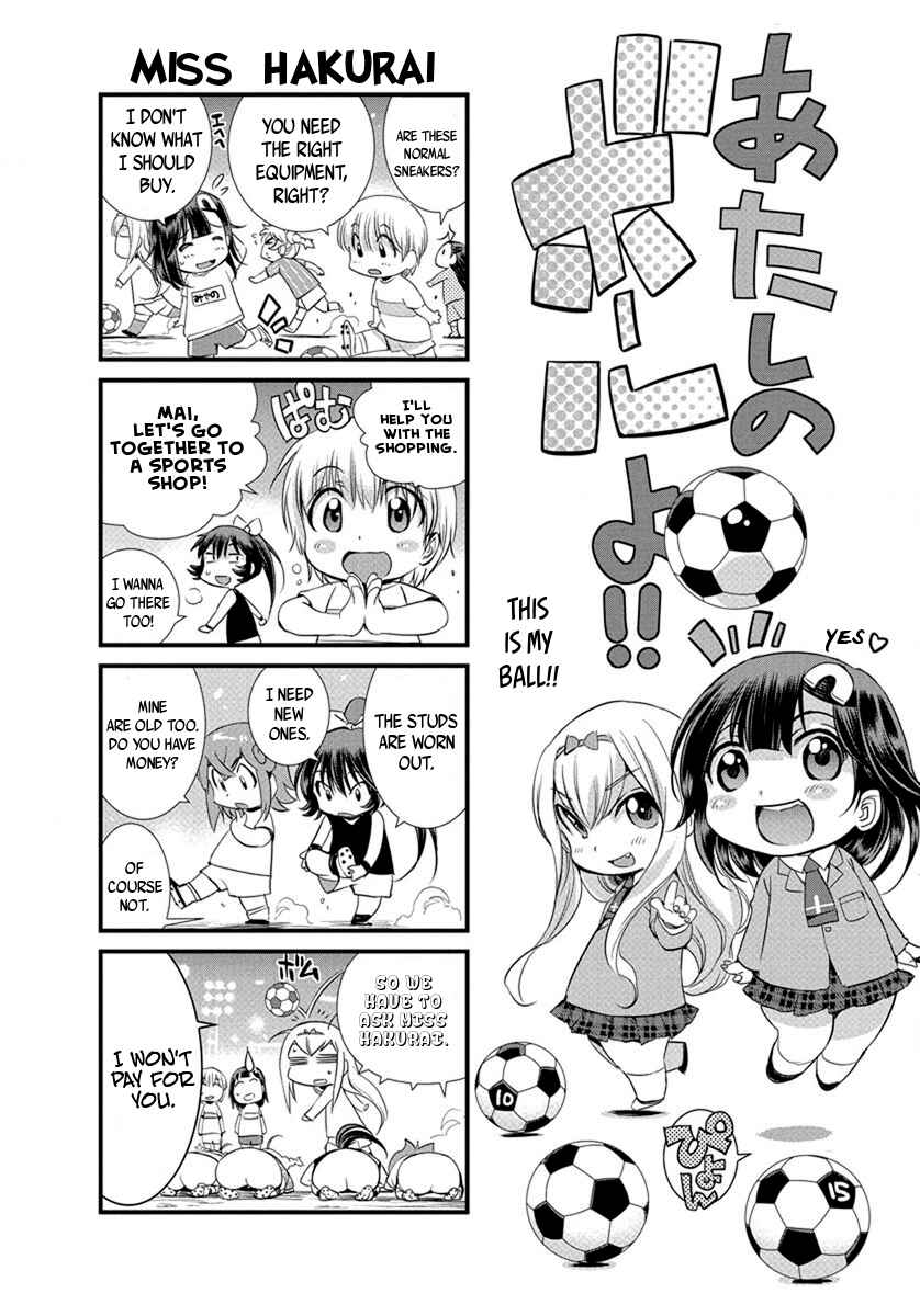 Page 1 Chapter 21.5 Mai Ball!
