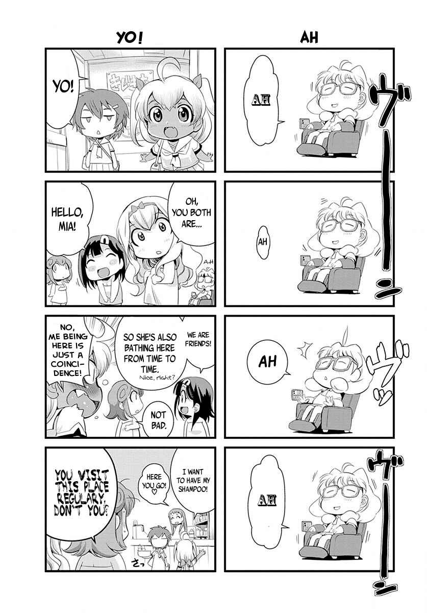 Page 3 Chapter 28.5 Mai Ball!