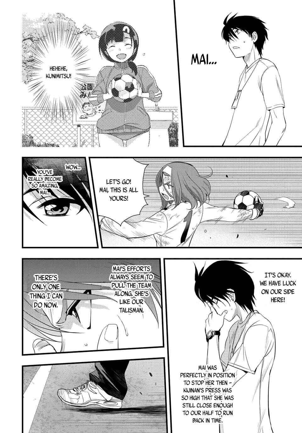 Page 2 Chapter 105.2 Mai Ball!