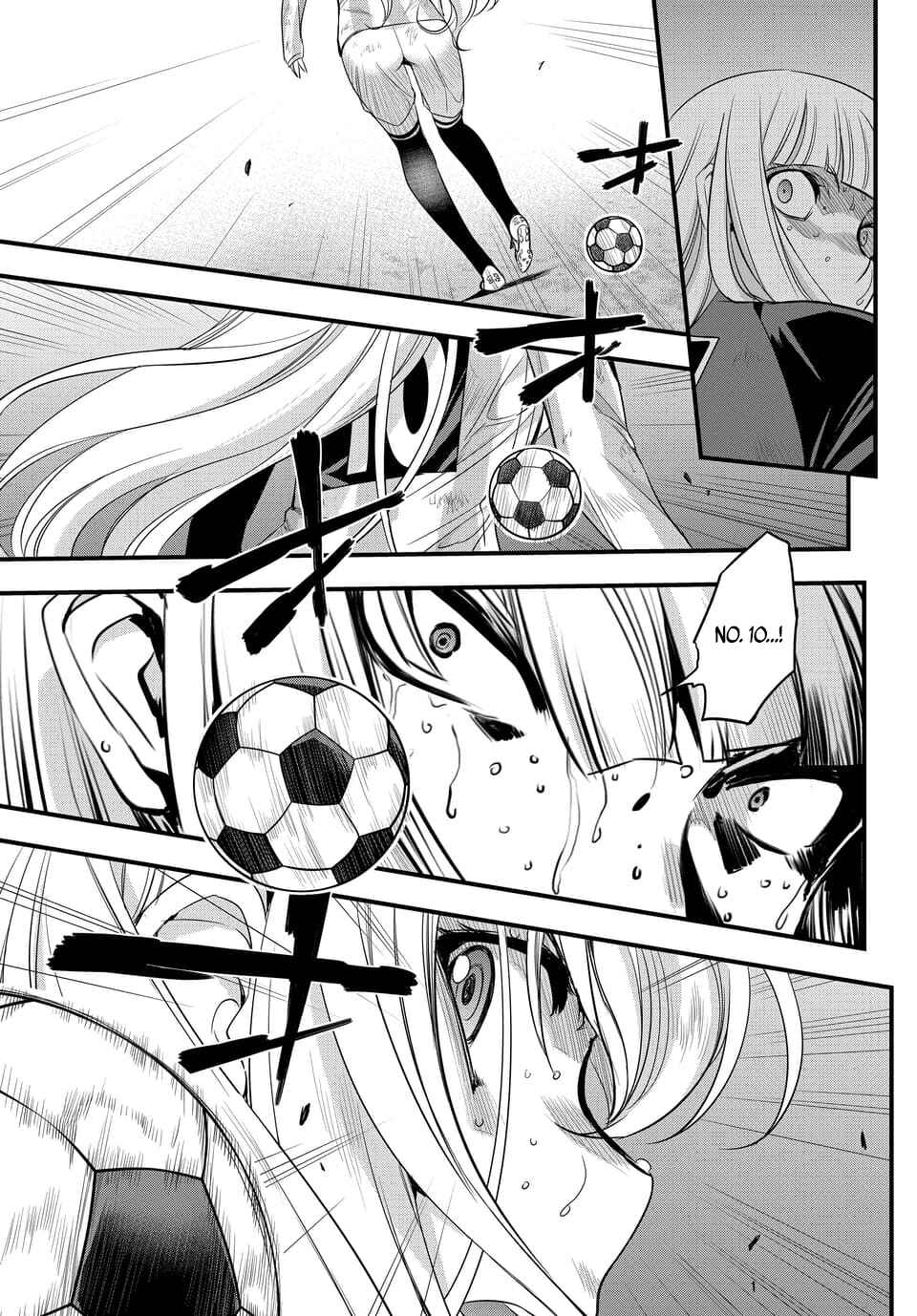Page 7 Chapter 105.2 Mai Ball!