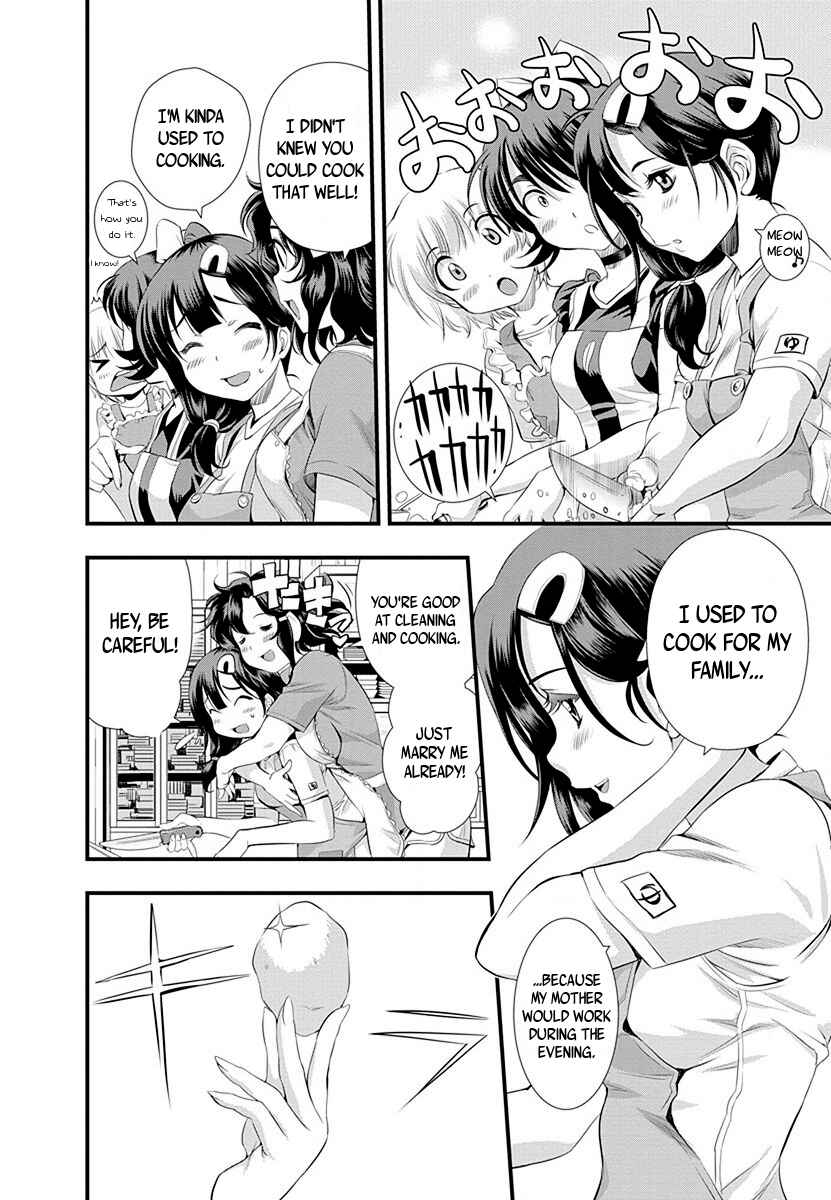 Page 10 Chapter 30 Mai Ball!