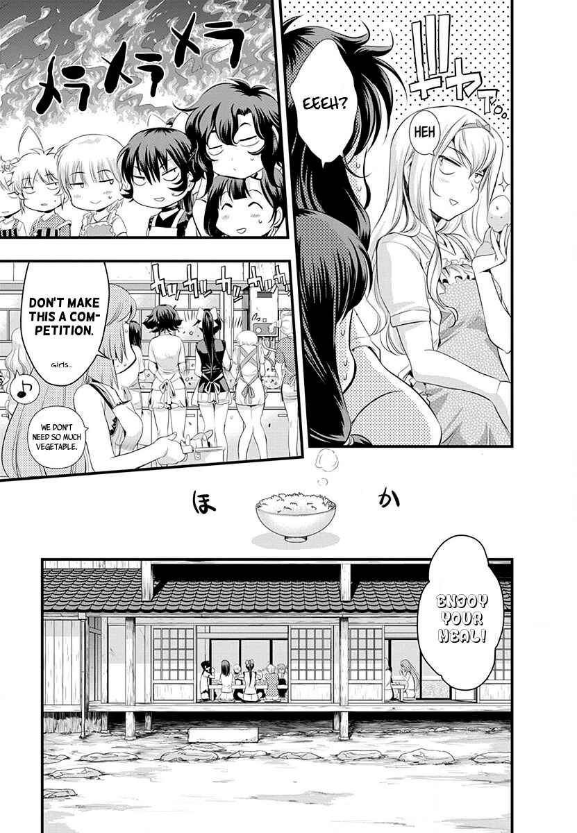 Page 11 Chapter 30 Mai Ball!