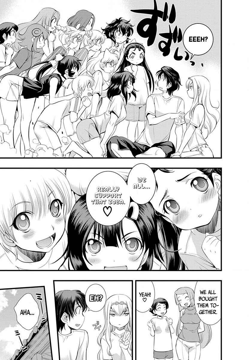 Page 13 Chapter 30 Mai Ball!
