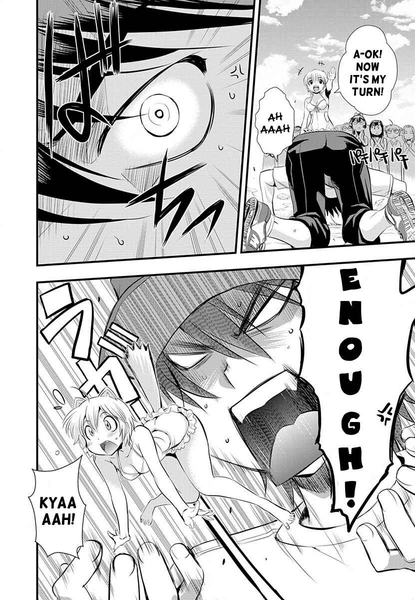 Page 17 Chapter 30 Mai Ball!