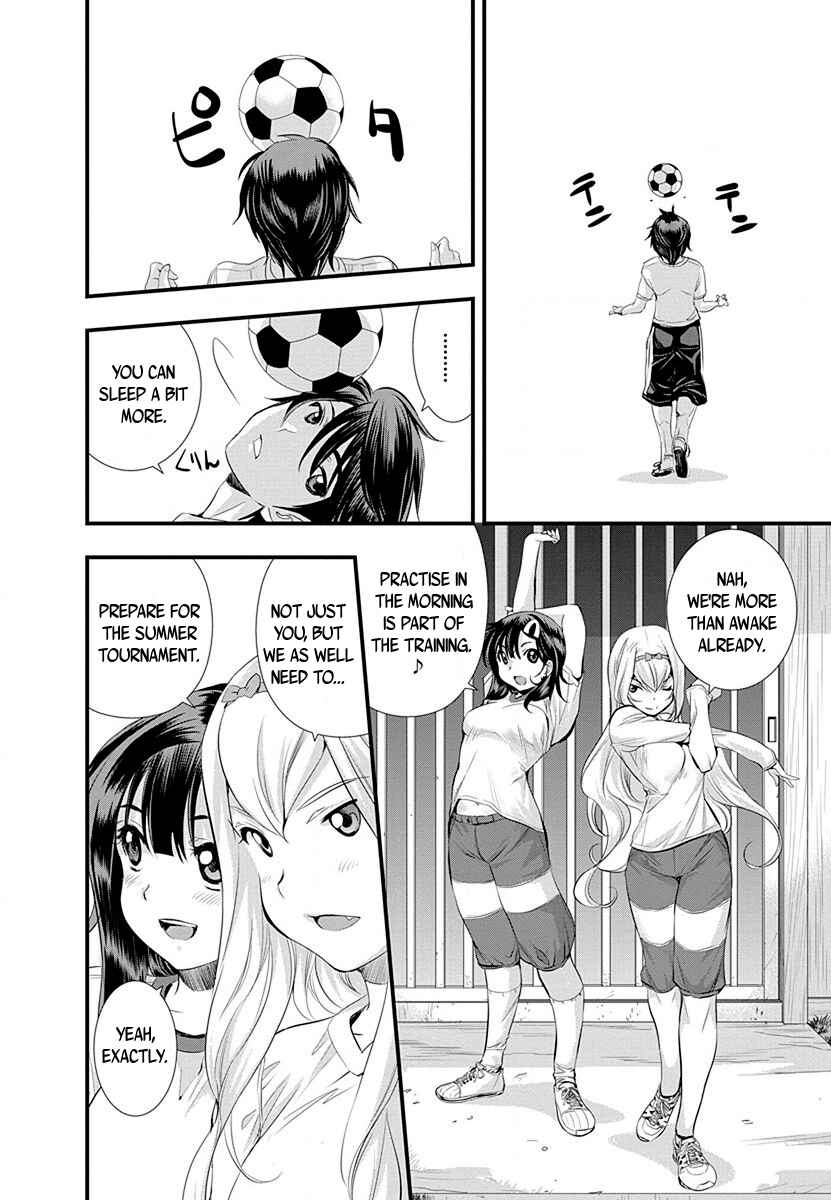 Page 4 Chapter 30 Mai Ball!