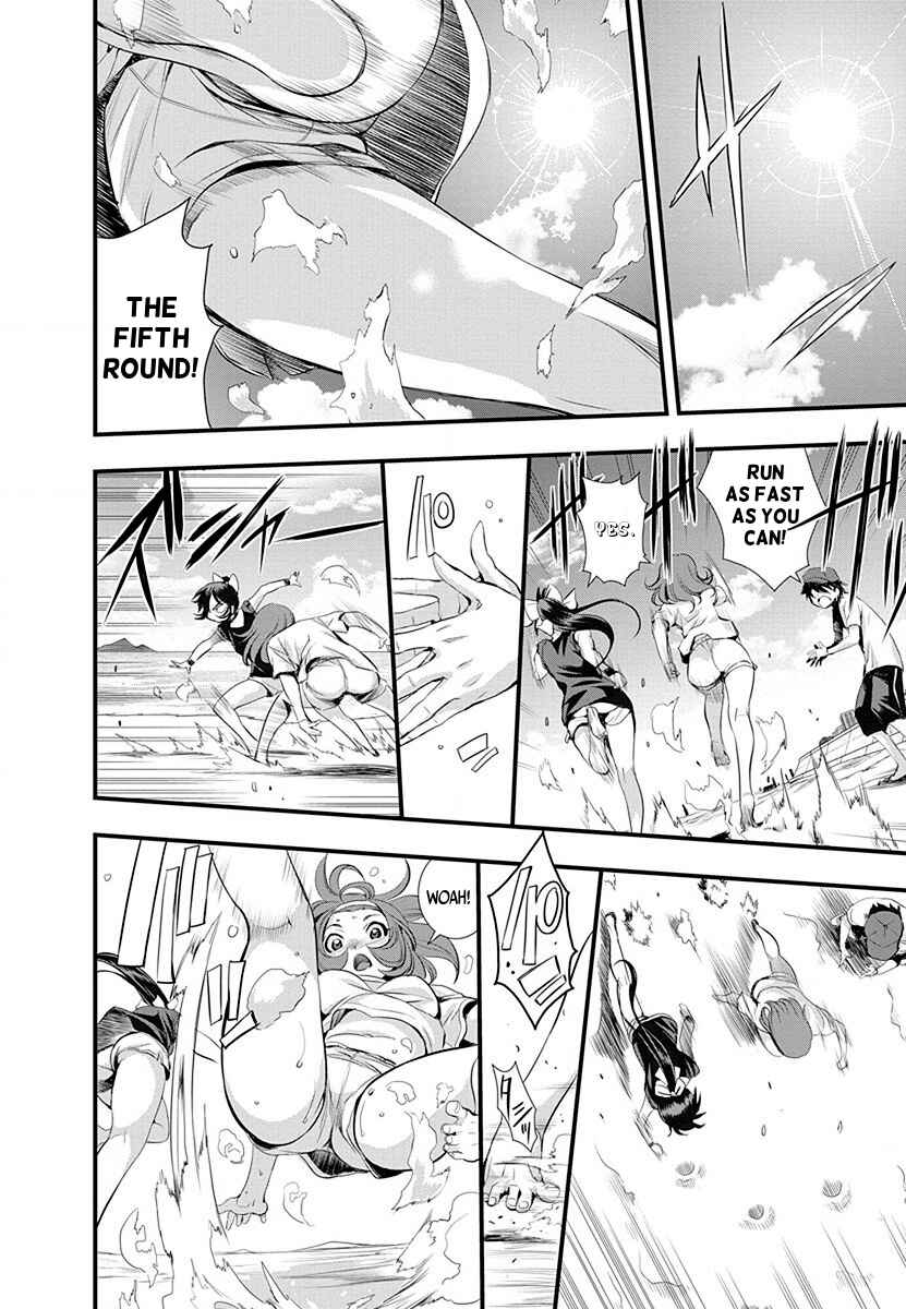 Page 6 Chapter 30 Mai Ball!