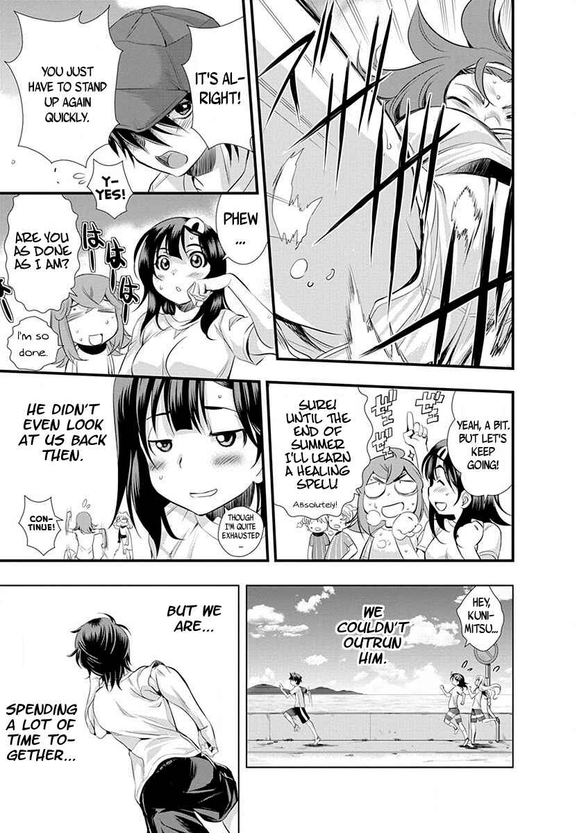 Page 7 Chapter 30 Mai Ball!