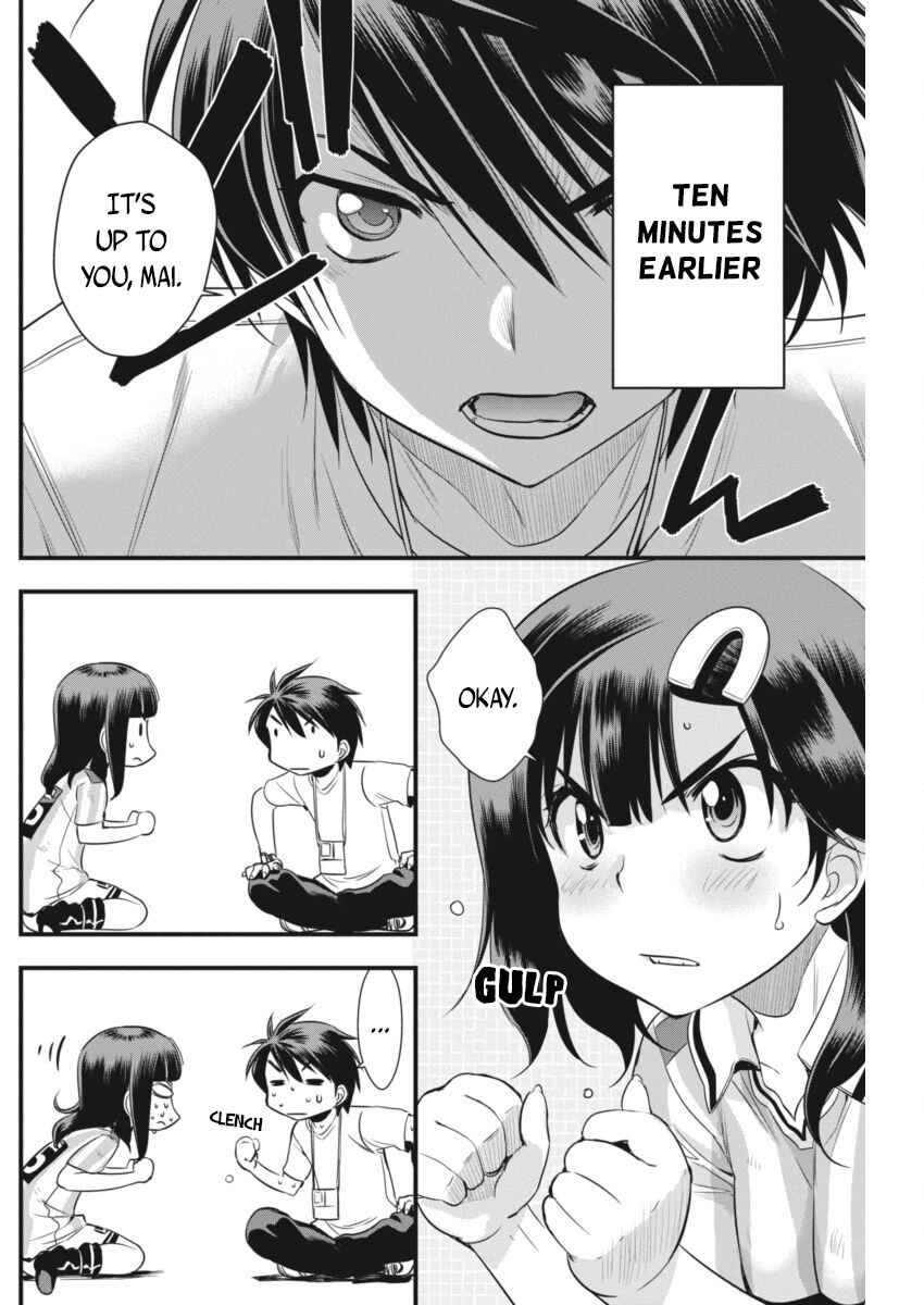 Page 11 Chapter 96 Mai Ball!