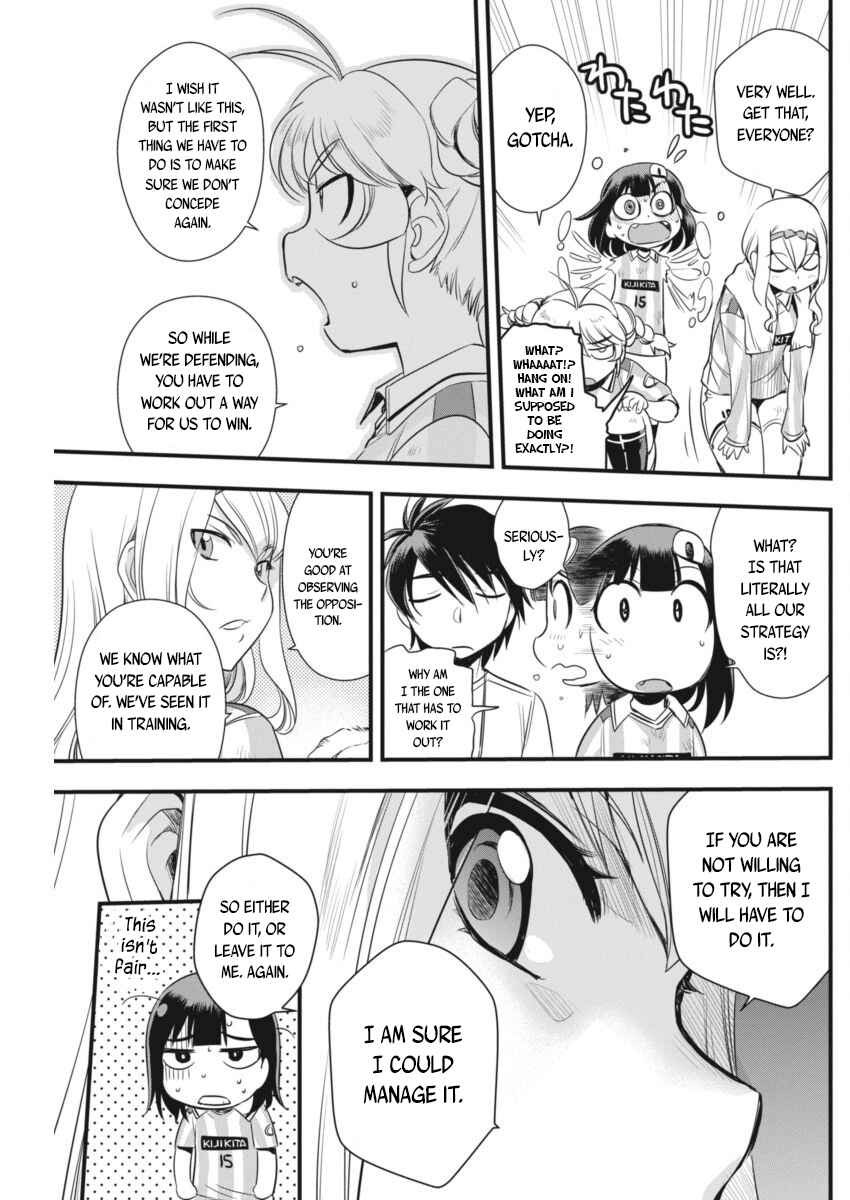 Page 12 Chapter 96 Mai Ball!