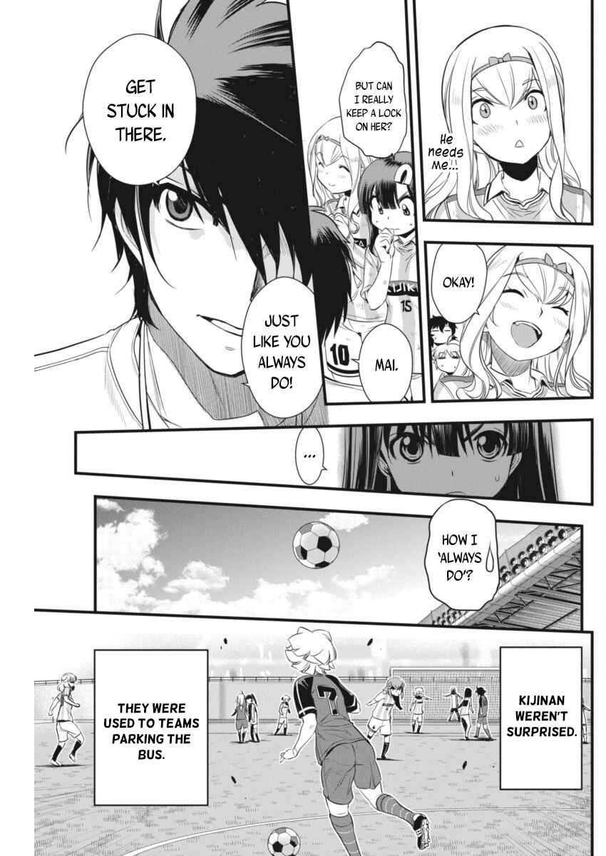 Page 20 Chapter 96 Mai Ball!