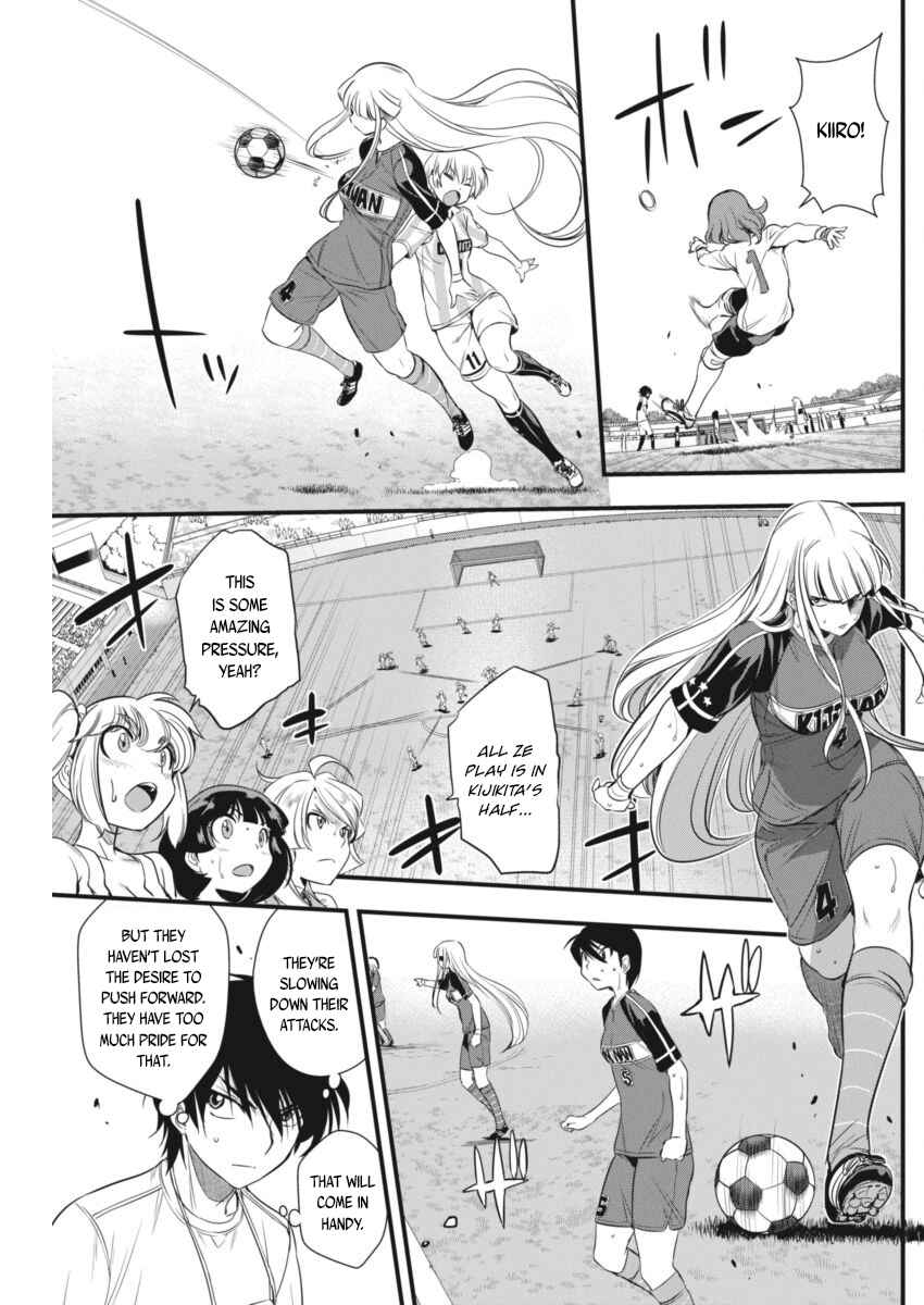 Page 22 Chapter 96 Mai Ball!
