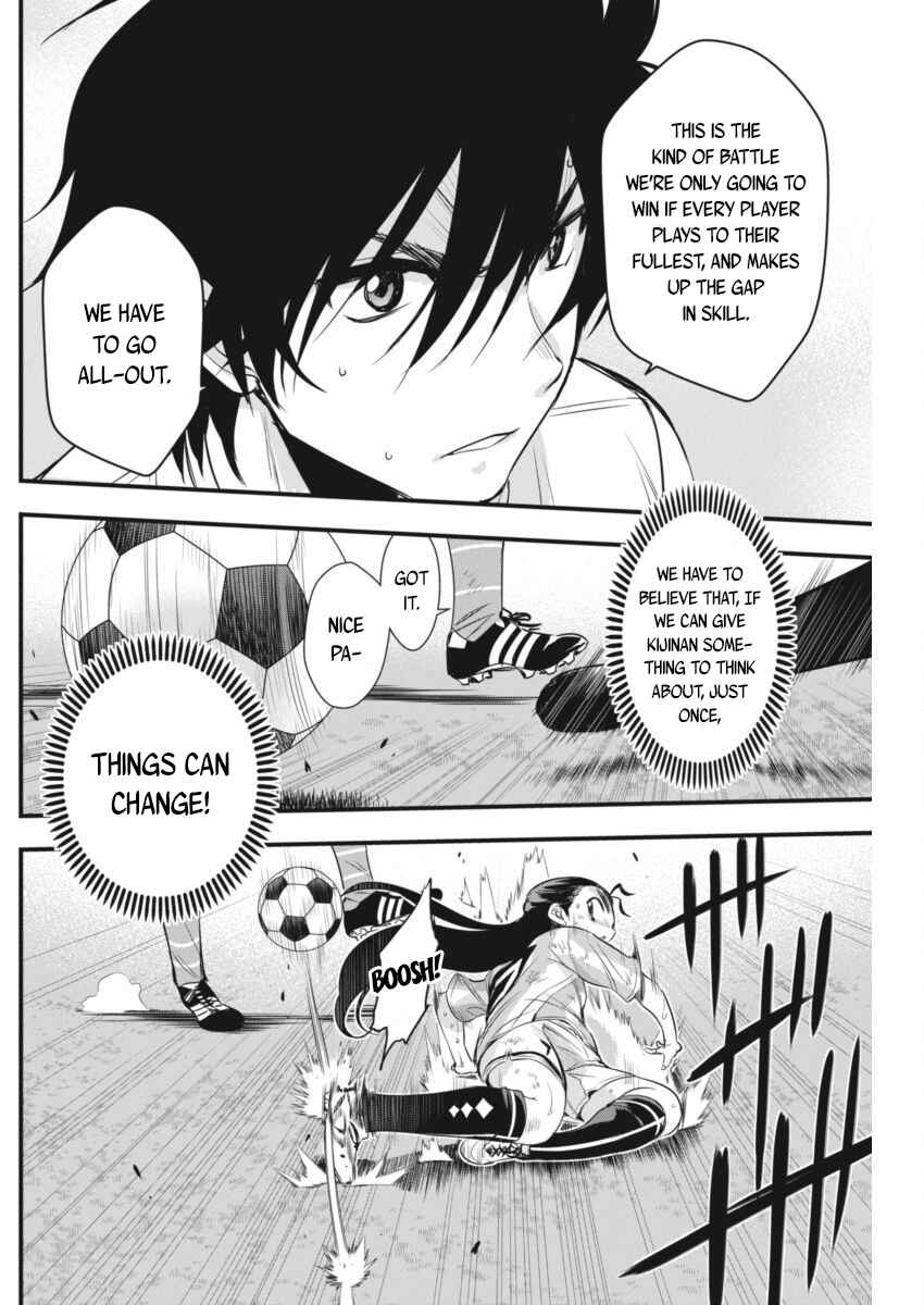 Page 23 Chapter 96 Mai Ball!