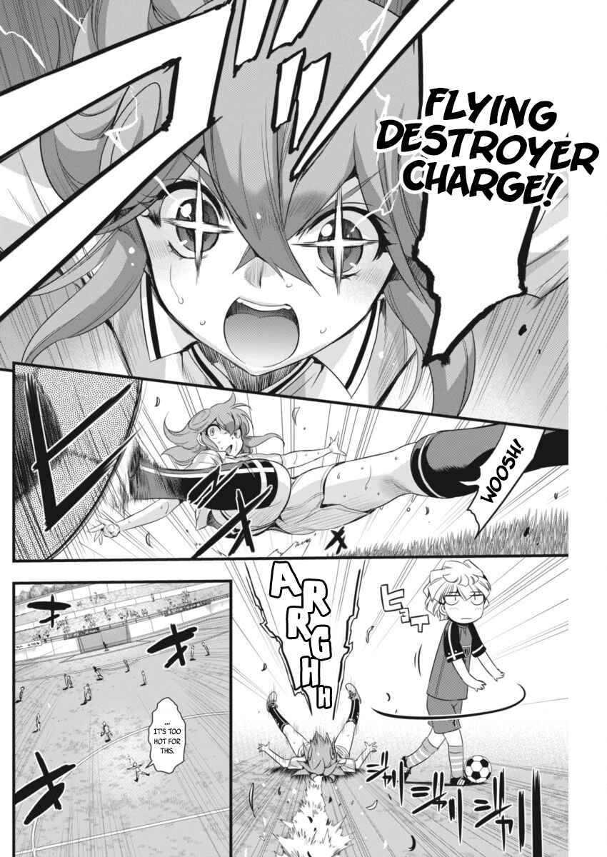 Page 3 Chapter 96 Mai Ball!