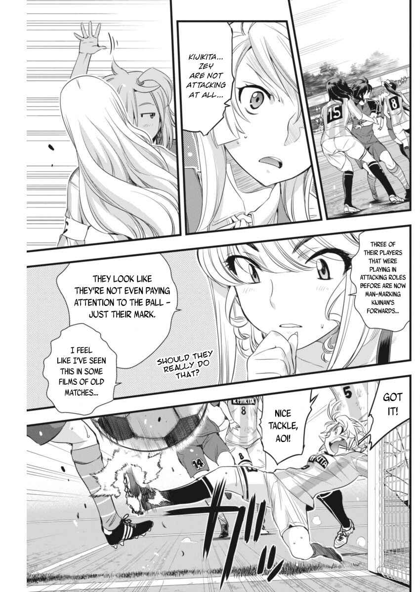 Page 4 Chapter 96 Mai Ball!