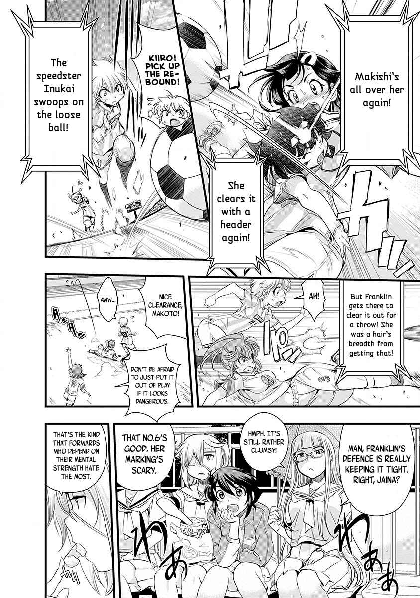 Page 10 Chapter 42 Mai Ball!