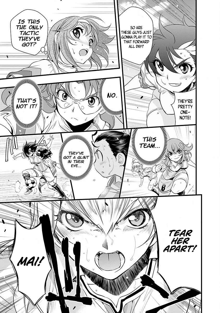 Page 13 Chapter 42 Mai Ball!