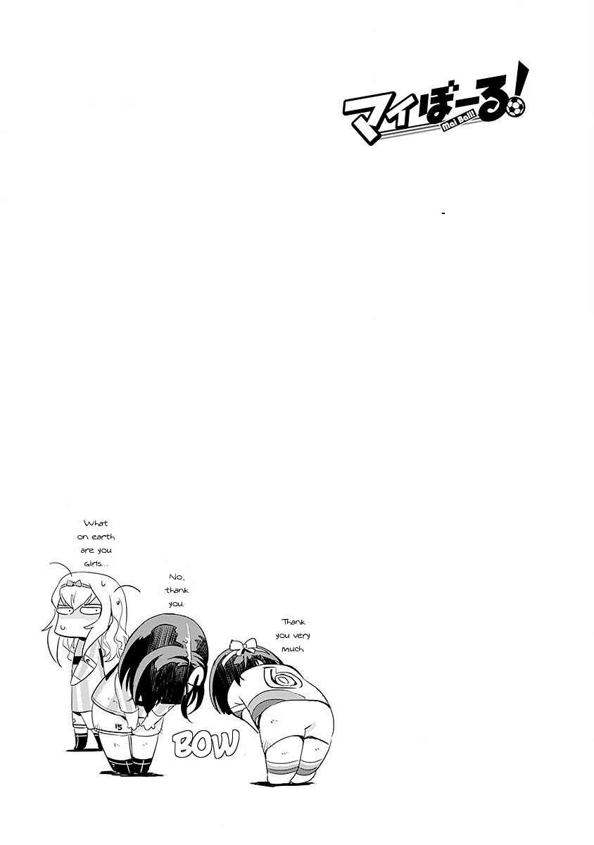 Page 21 Chapter 42 Mai Ball!