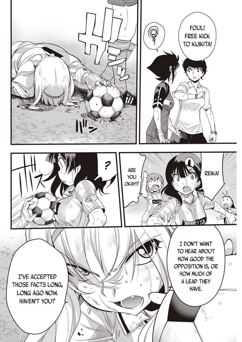 Page 13 Chapter 97 Mai Ball!