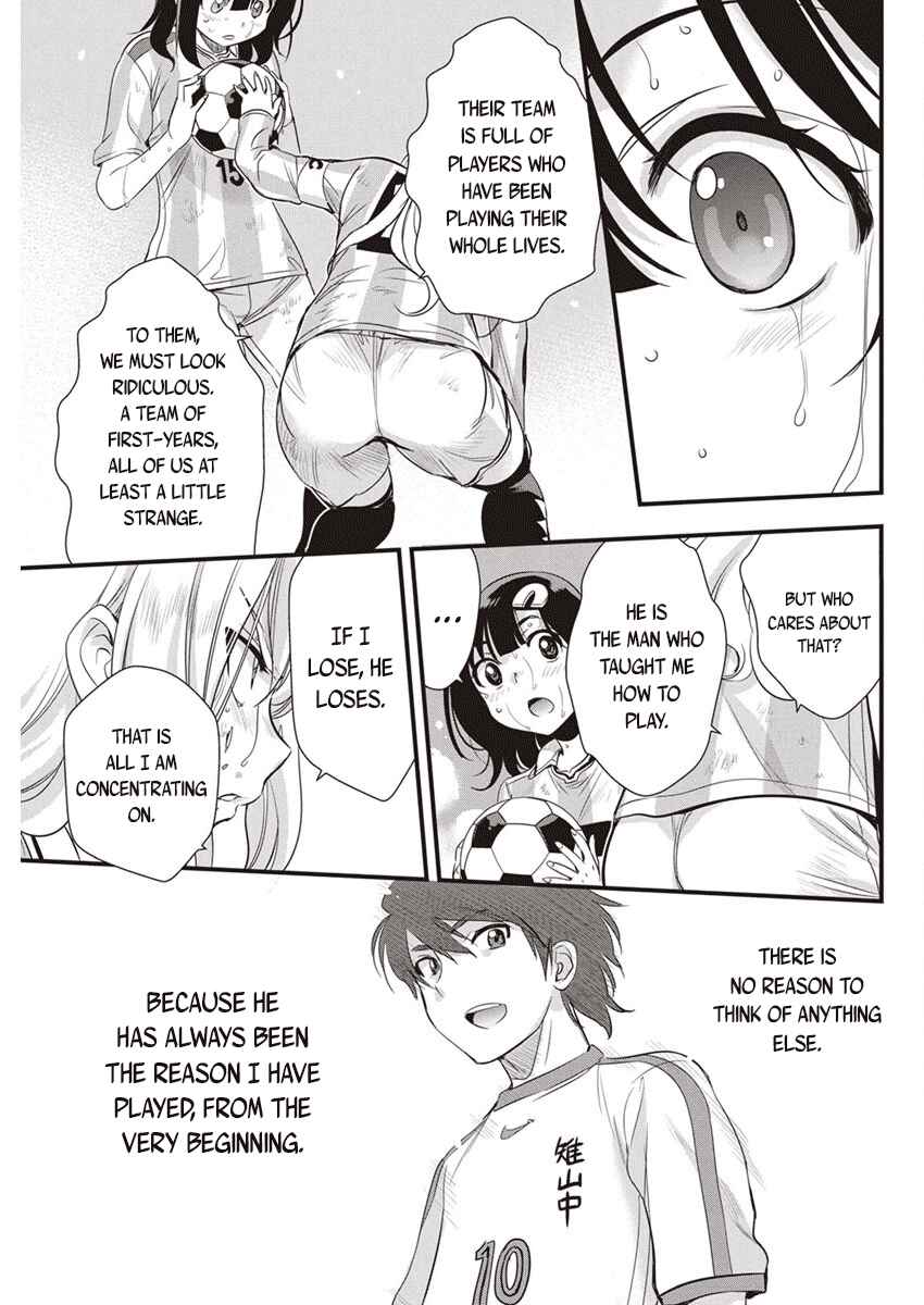 Page 14 Chapter 97 Mai Ball!