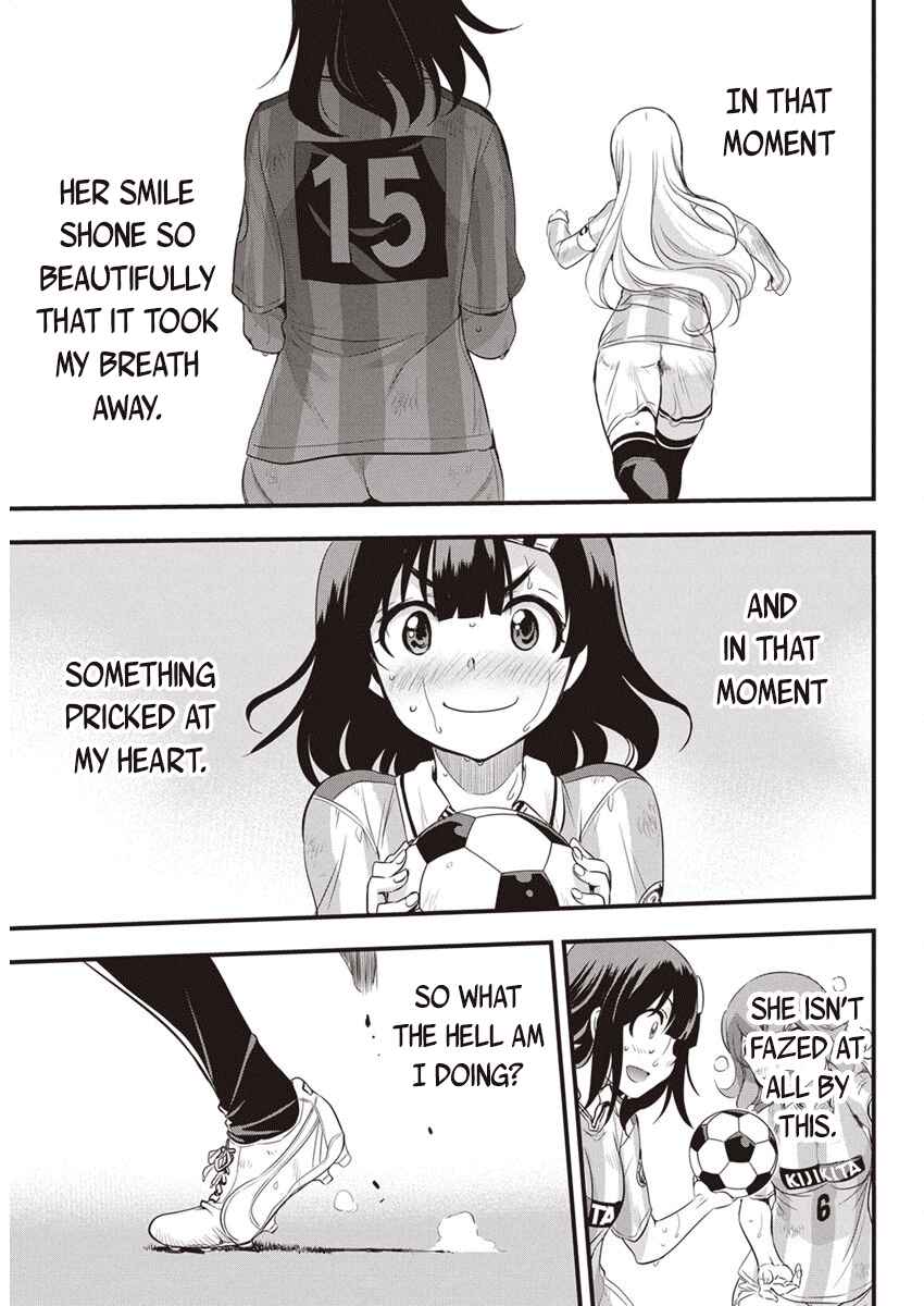 Page 16 Chapter 97 Mai Ball!
