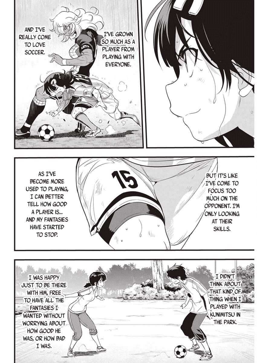 Page 17 Chapter 97 Mai Ball!