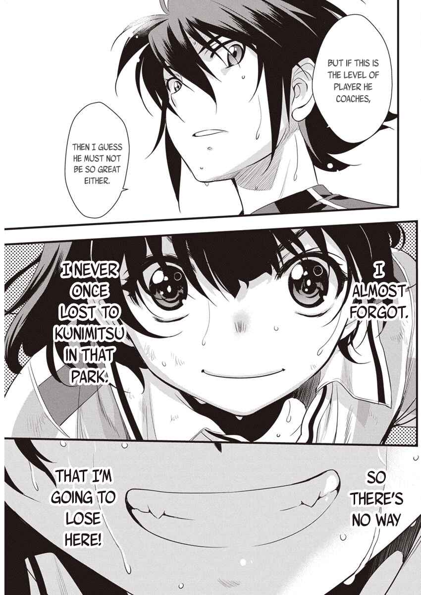Page 18 Chapter 97 Mai Ball!
