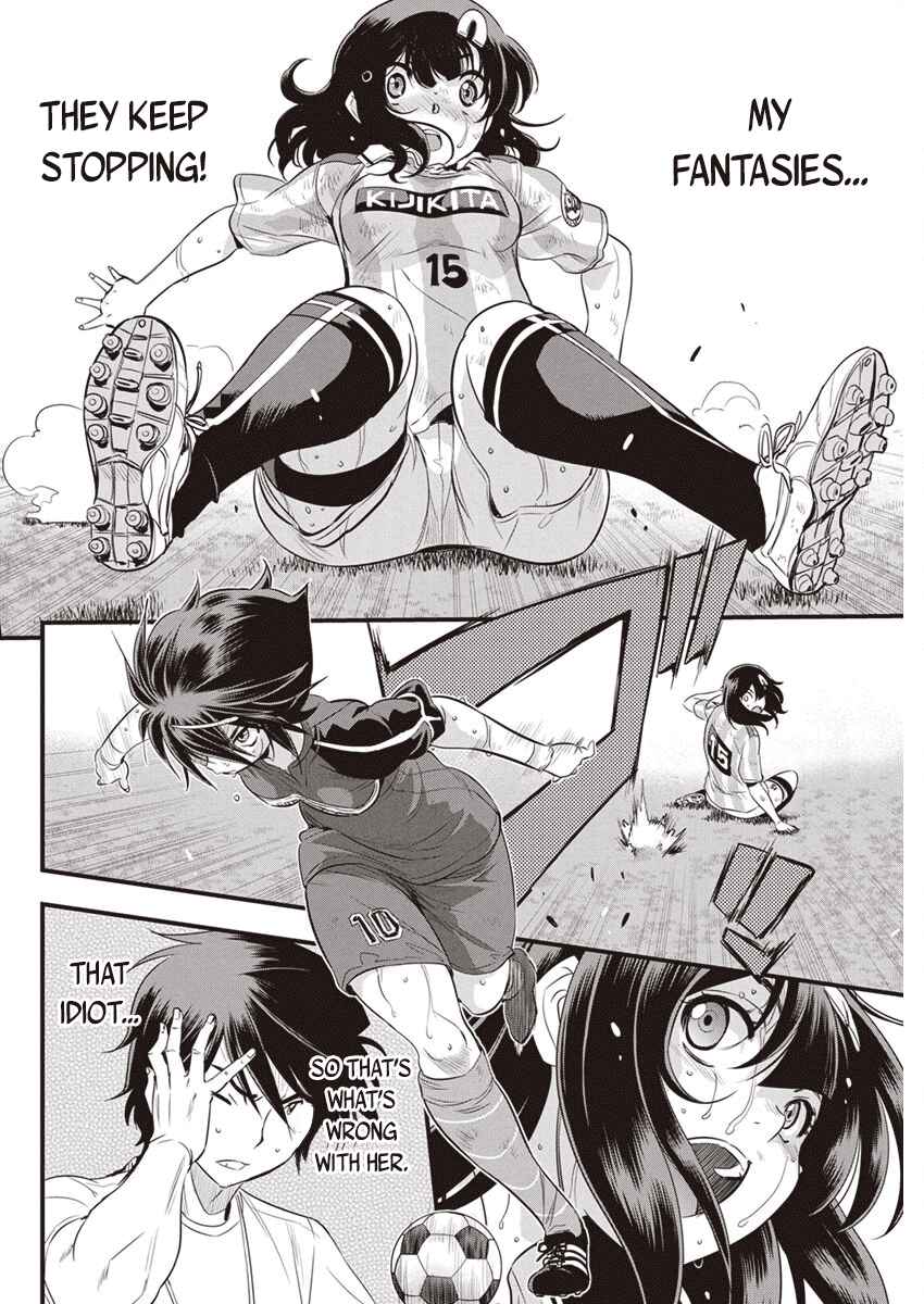 Page 3 Chapter 97 Mai Ball!
