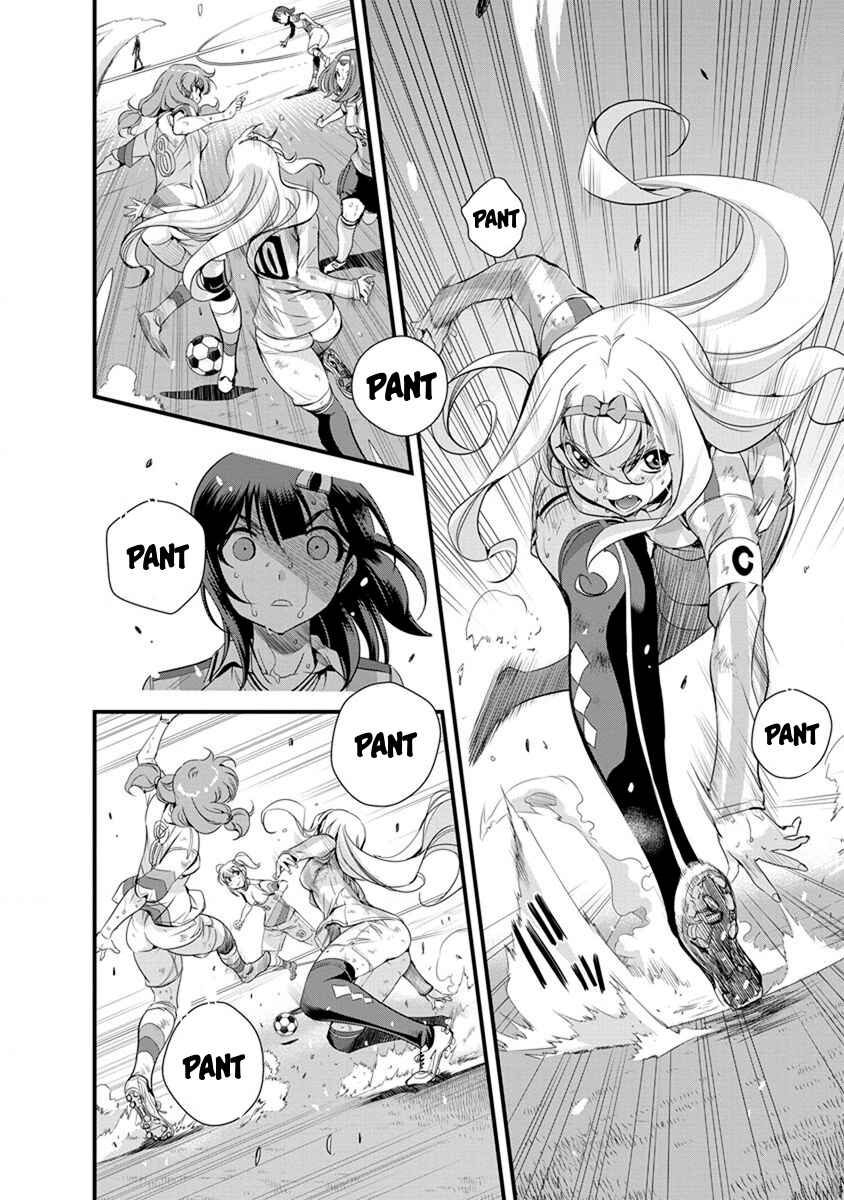 Page 10 Chapter 50 Mai Ball!
