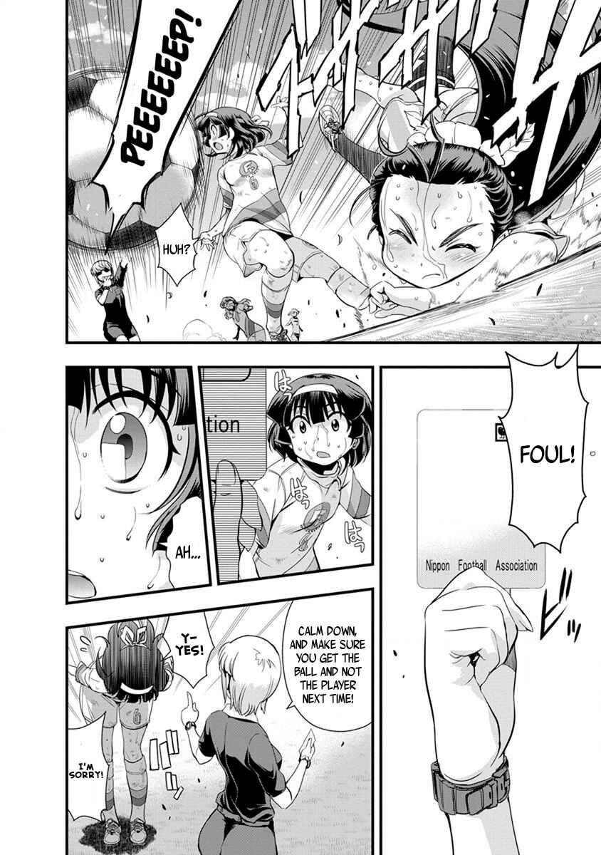 Page 14 Chapter 50 Mai Ball!