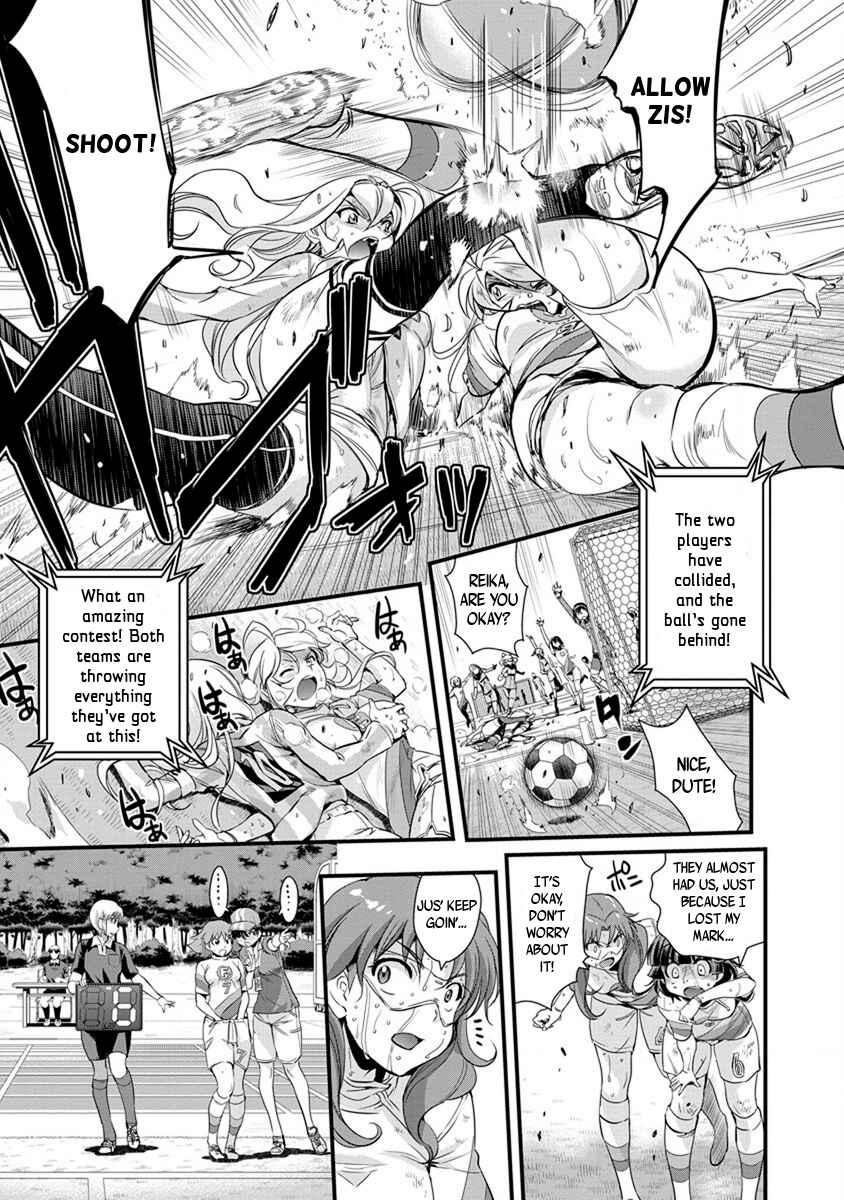 Page 19 Chapter 50 Mai Ball!