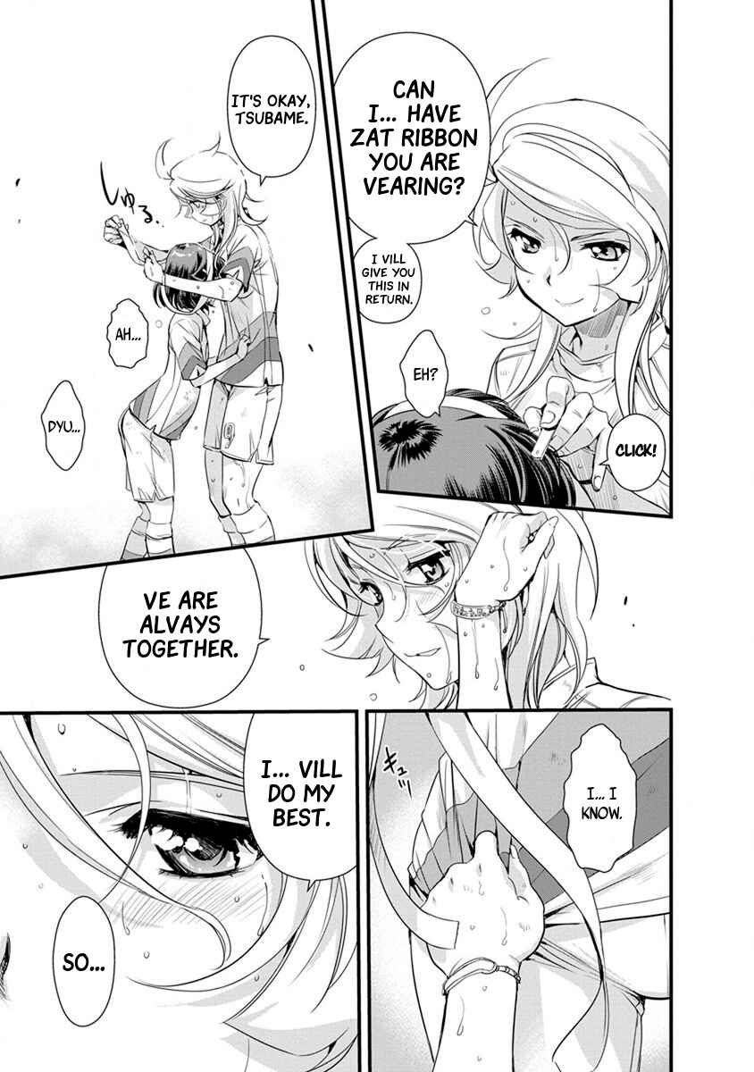 Page 21 Chapter 50 Mai Ball!