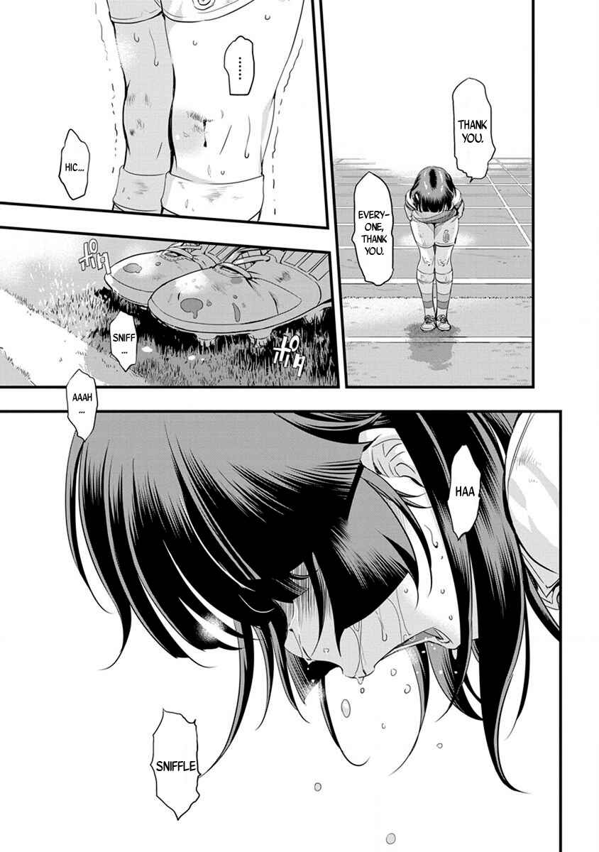 Page 24 Chapter 50 Mai Ball!