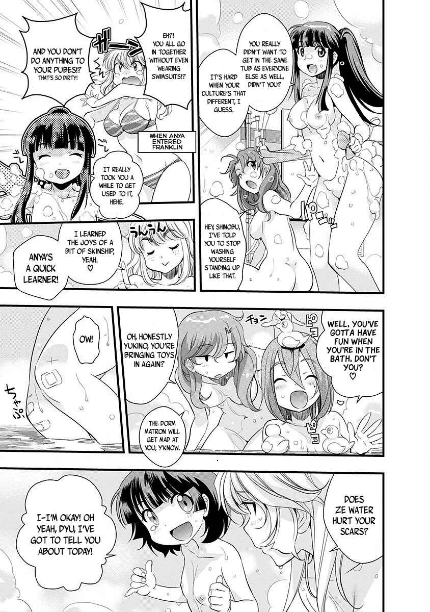 Page 4 Chapter 49.5 Mai Ball!
