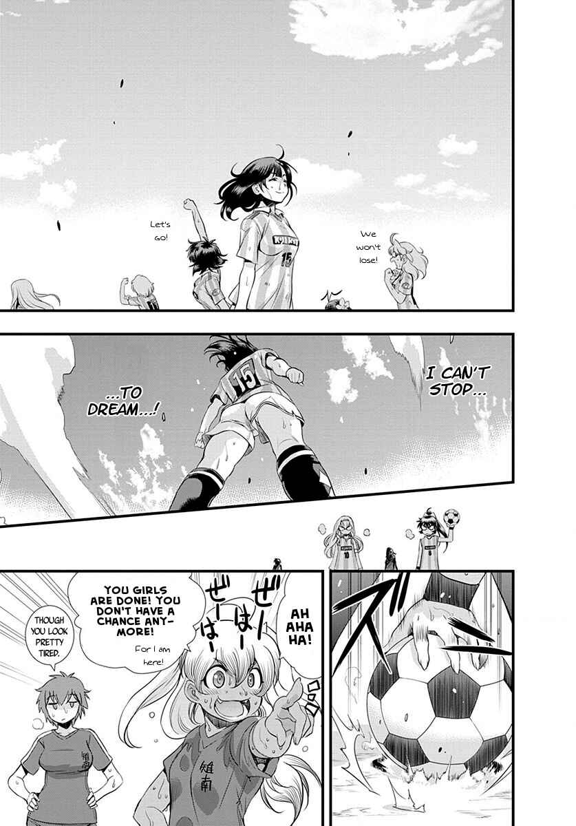 Page 11 Chapter 22 Mai Ball!