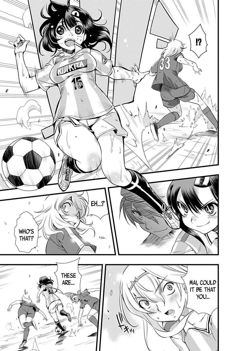 Page 13 Chapter 22 Mai Ball!