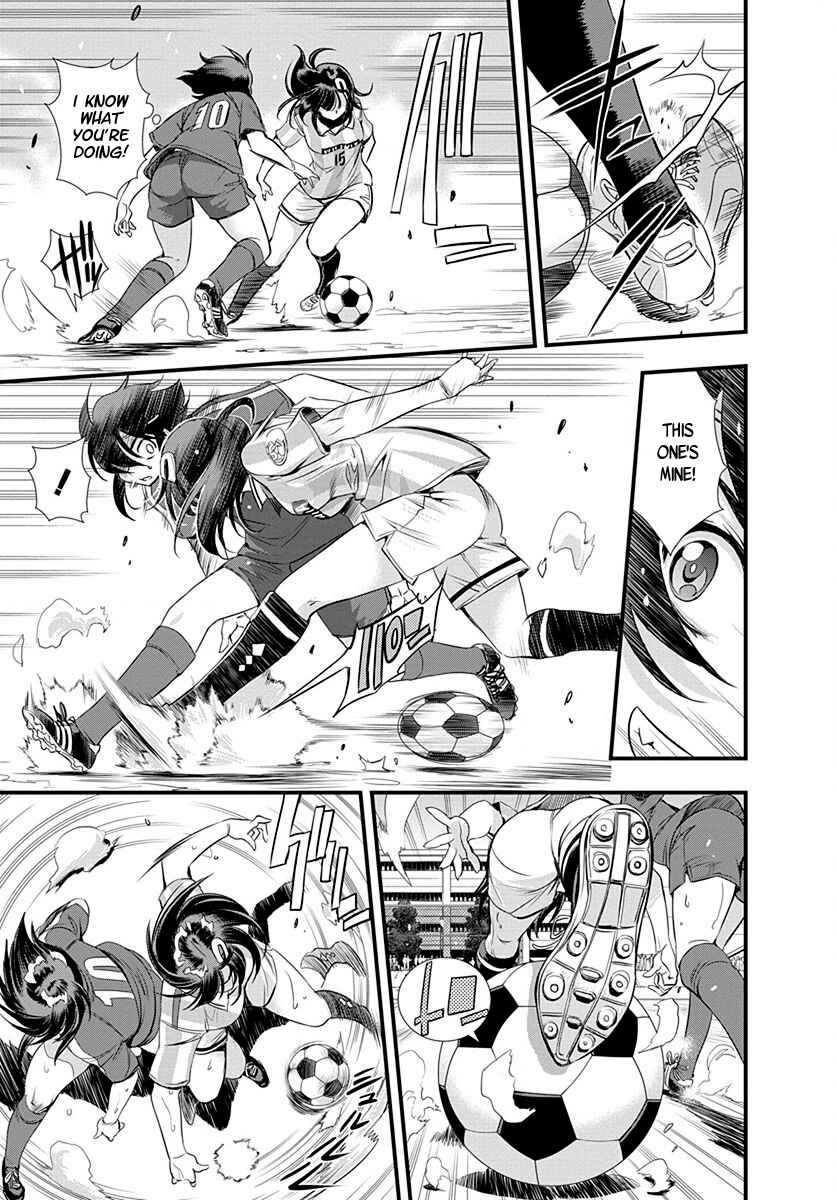 Page 15 Chapter 22 Mai Ball!