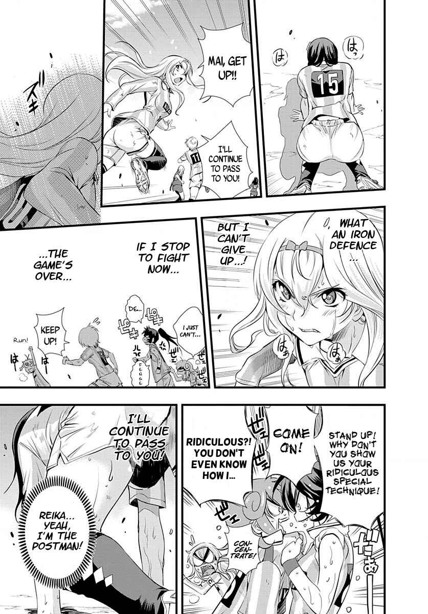Page 23 Chapter 22 Mai Ball!