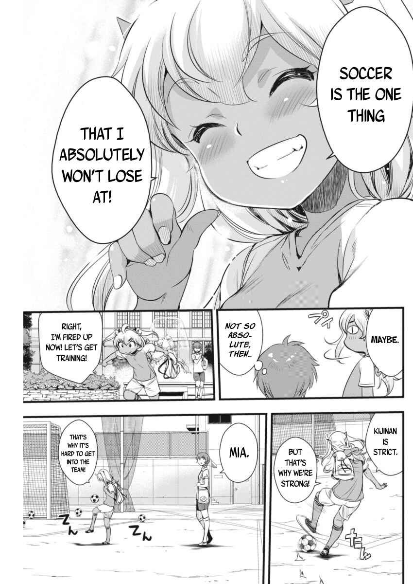 Page 12 Chapter 91 Mai Ball!