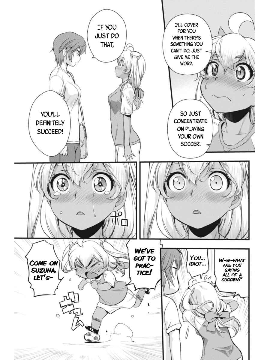 Page 14 Chapter 91 Mai Ball!