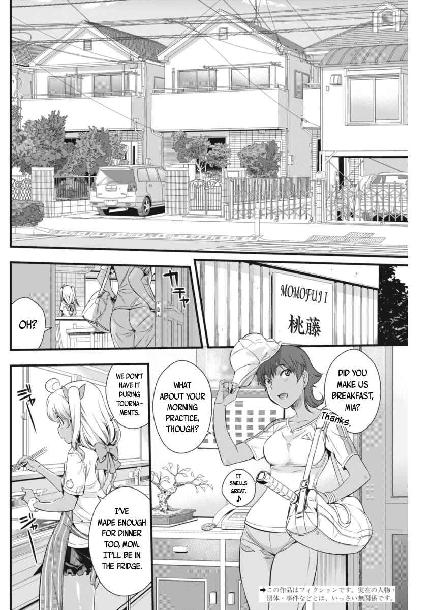 Page 3 Chapter 91 Mai Ball!