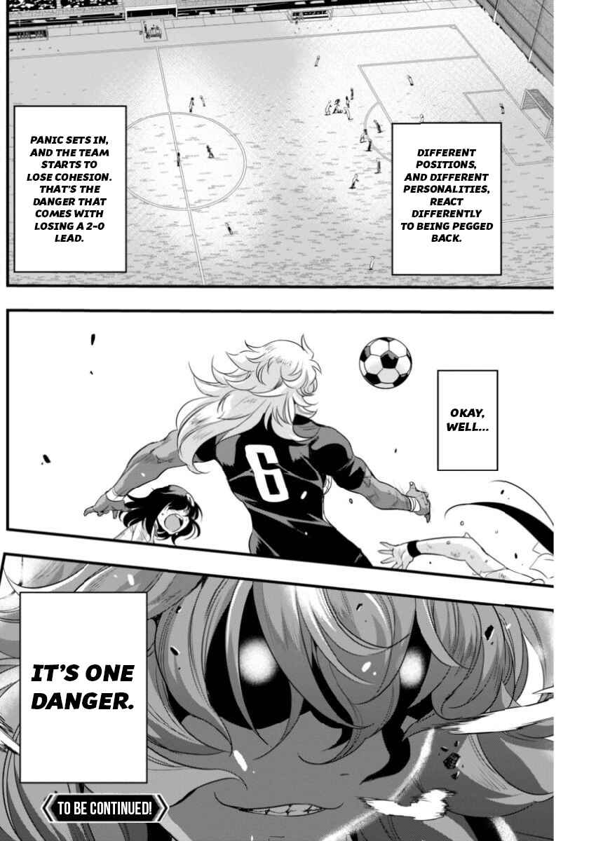 Page 19 Chapter 85 Mai Ball!