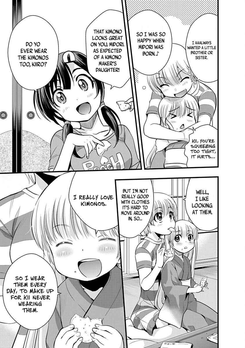 Page 11 Chapter 67 Mai Ball!