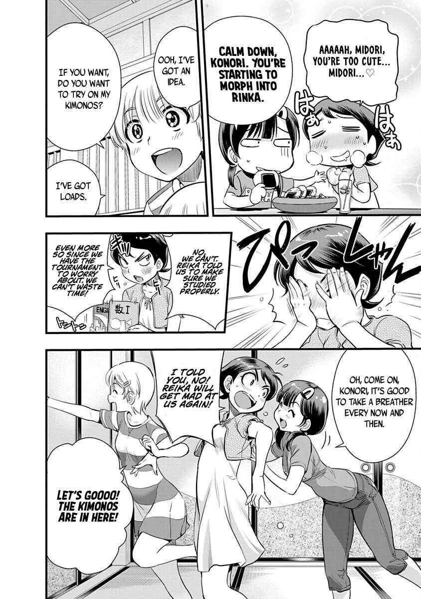 Page 12 Chapter 67 Mai Ball!
