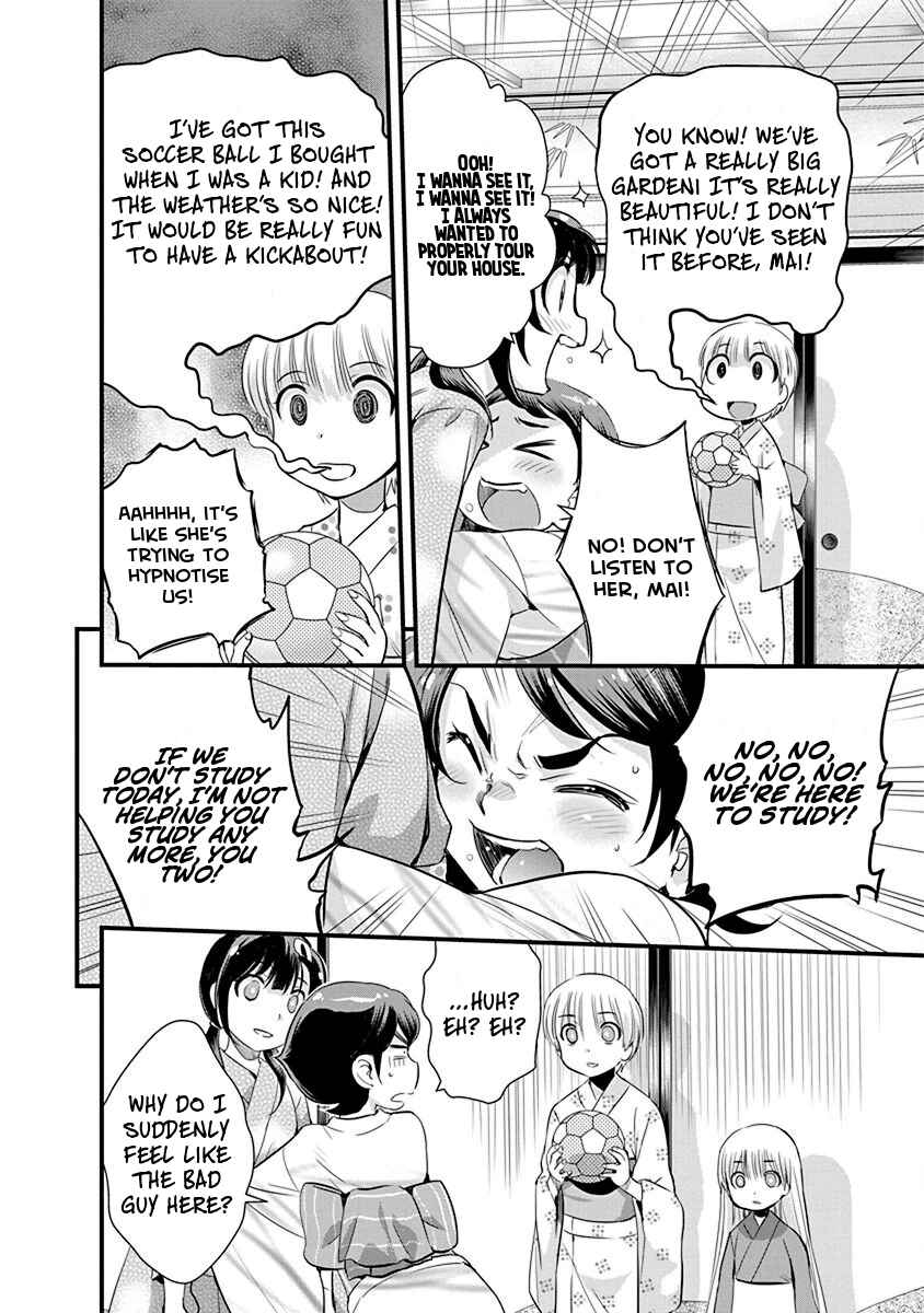 Page 16 Chapter 67 Mai Ball!