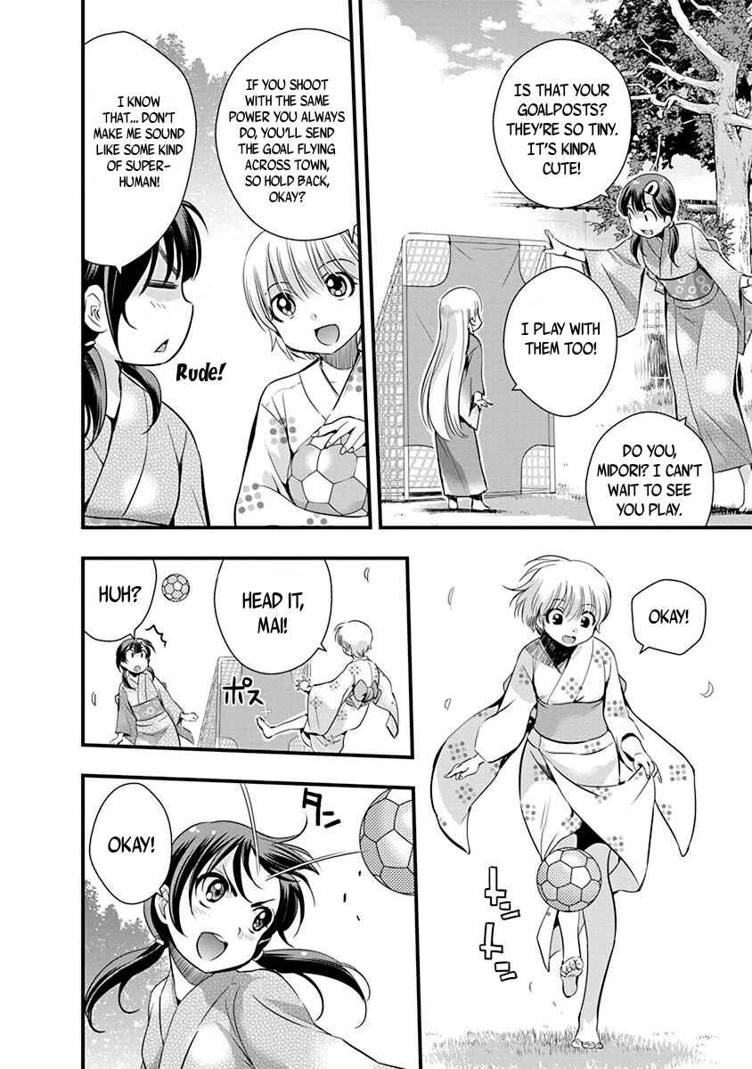 Page 18 Chapter 67 Mai Ball!