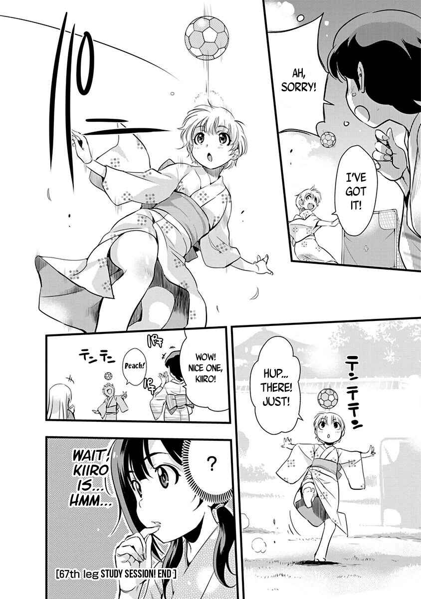 Page 20 Chapter 67 Mai Ball!