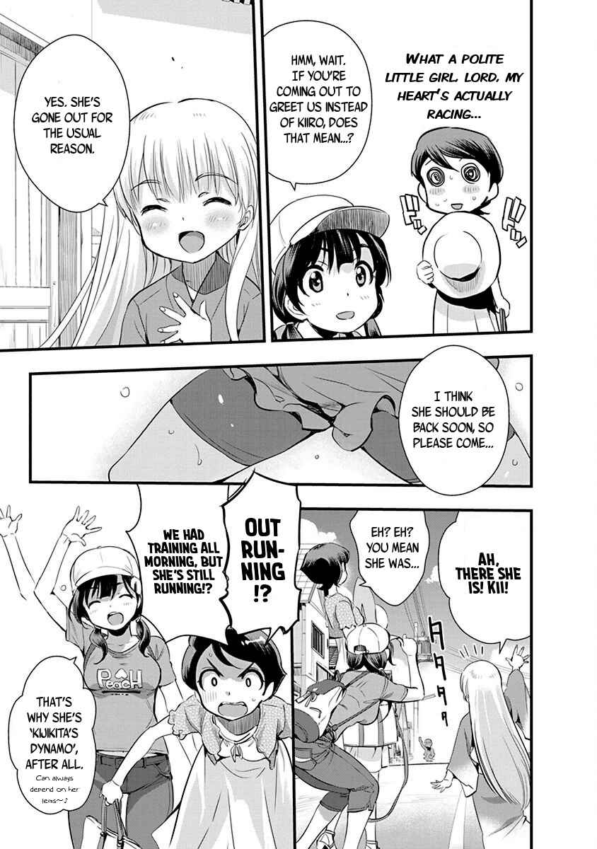 Page 5 Chapter 67 Mai Ball!