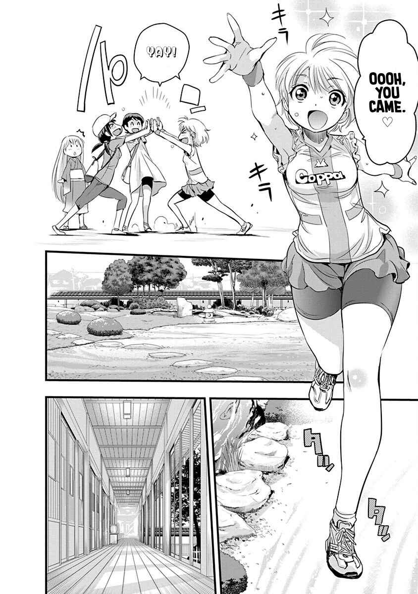 Page 6 Chapter 67 Mai Ball!