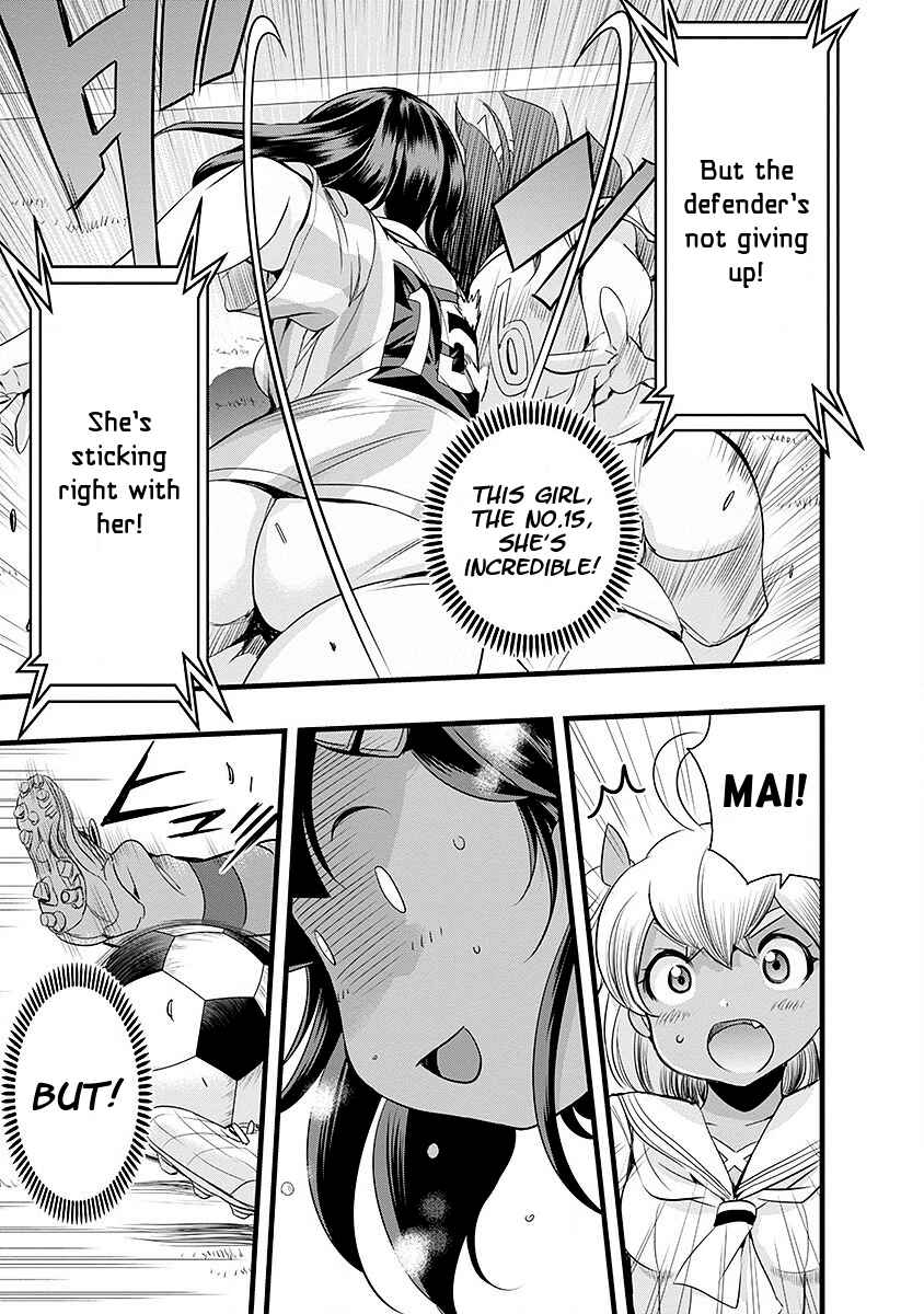 Page 17 Chapter 41 Mai Ball!