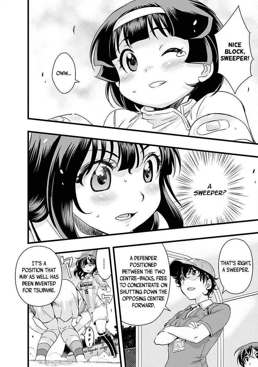 Page 2 Chapter 41 Mai Ball!